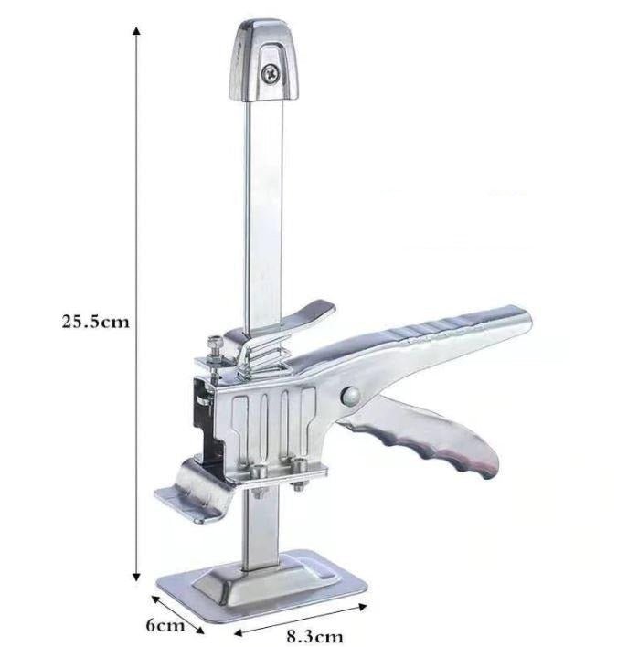 BowLift | Labor Saving Arm