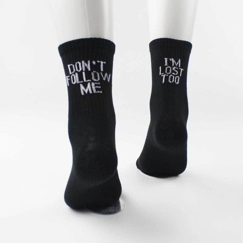 Don't Follow Me, I'm Lost Too Socks | Bowlift