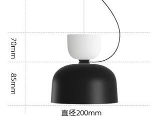 BowLift | Nordic Modern Colorful Pendant Lamps