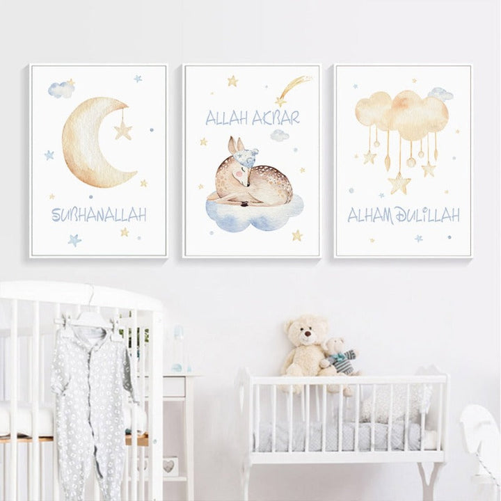 Sweet Islamic Pictures Nursery - Canvas Wall Art Painting | Bowlift