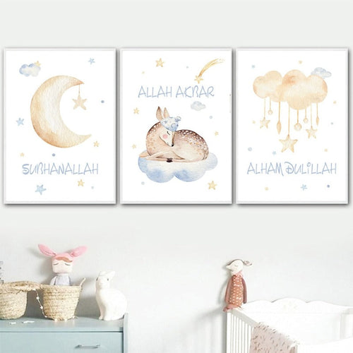 Sweet Islamic Pictures Nursery - Canvas Wall Art Painting | Bowlift
