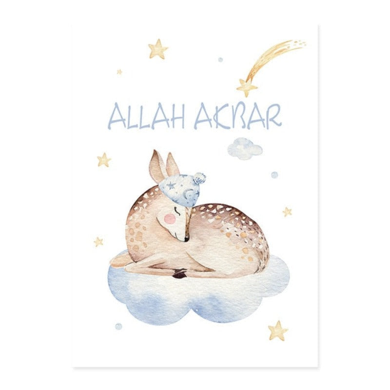 Sweet Islamic Pictures Nursery - Canvas Wall Art Painting | Bowlift