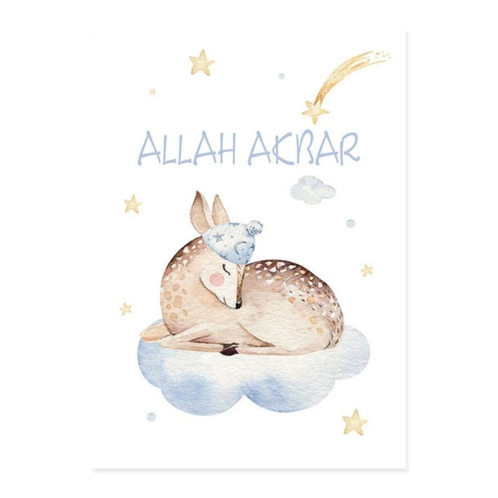 Sweet Islamic Pictures Nursery - Canvas Wall Art Painting | Bowlift