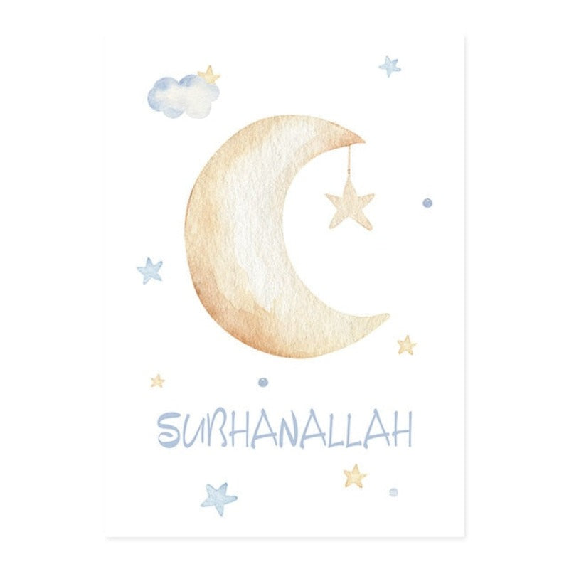Sweet Islamic Pictures Nursery - Canvas Wall Art Painting | Bowlift