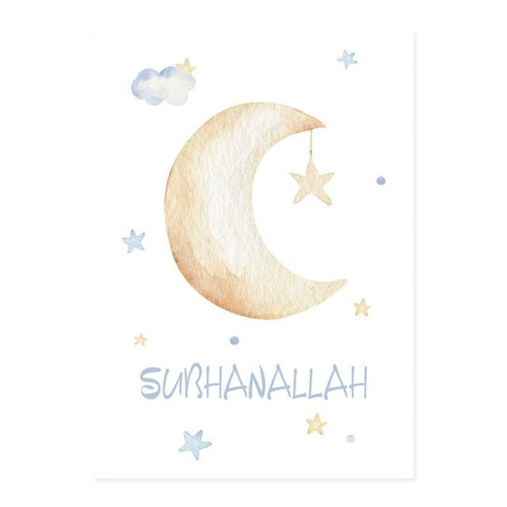 Sweet Islamic Pictures Nursery - Canvas Wall Art Painting | Bowlift