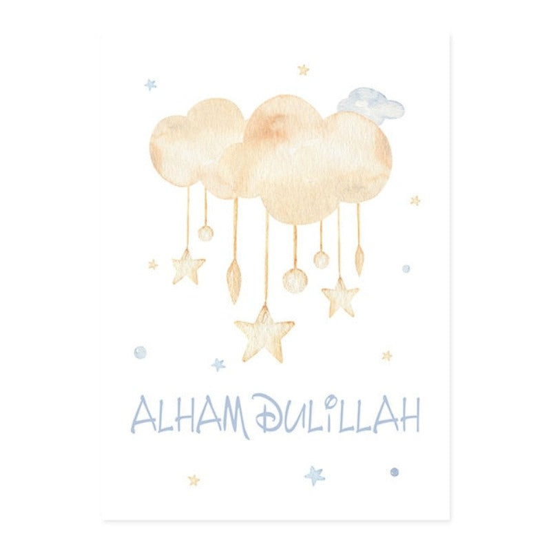Sweet Islamic Pictures Nursery - Canvas Wall Art Painting | Bowlift