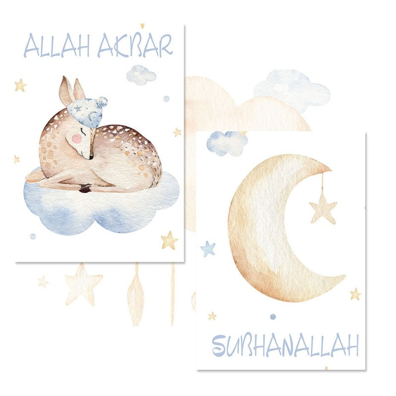 Sweet Islamic Pictures Nursery - Canvas Wall Art Painting | Bowlift