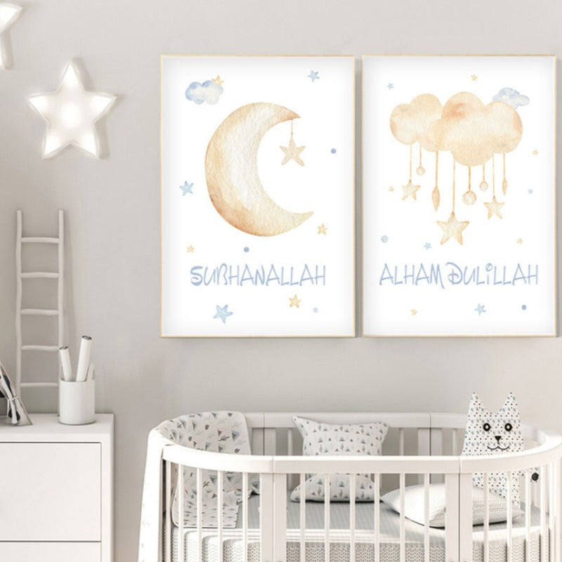Sweet Islamic Pictures Nursery - Canvas Wall Art Painting | Bowlift
