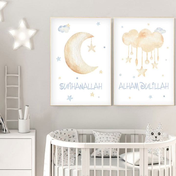 Sweet Islamic Pictures Nursery - Canvas Wall Art Painting | Bowlift