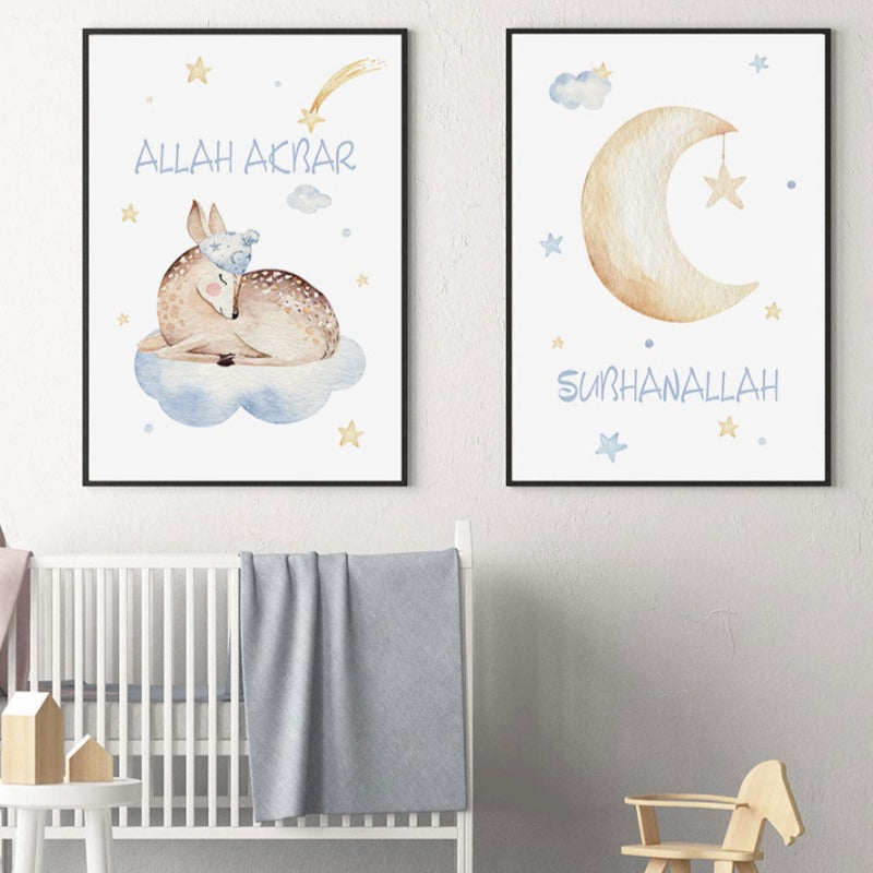 Sweet Islamic Pictures Nursery - Canvas Wall Art Painting | Bowlift
