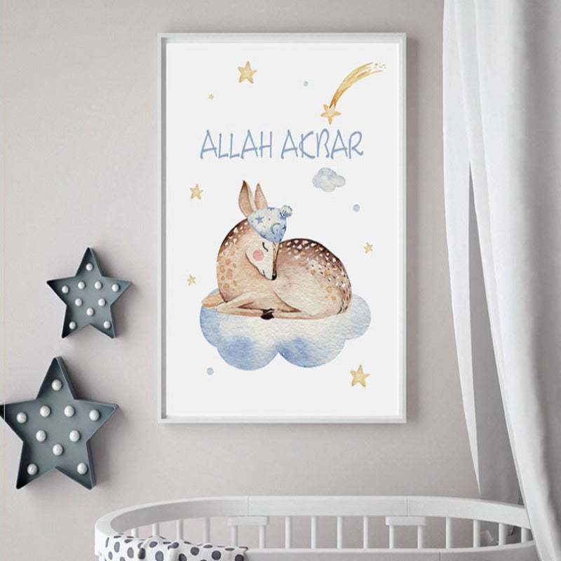 Sweet Islamic Pictures Nursery - Canvas Wall Art Painting | Bowlift