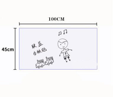 BowLift | Self Adhesive Removable Blackboard Sticker