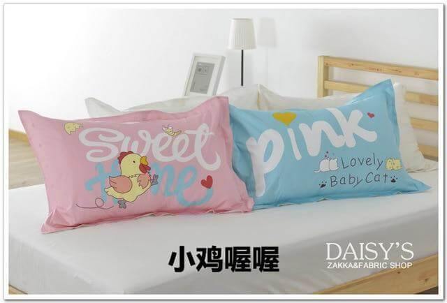 BowLift | 3D Cotton Cartoon Pillow Cases