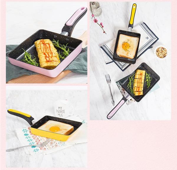 Ollam - Non-Stick Aluminum Egg Roll Fry Pan | Bowlift