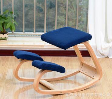 BowLift | Original Ergonomic Kneeling Chair