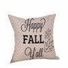 BowLift | Happy Fall Pillow Cases