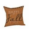 BowLift | Happy Fall Pillow Cases