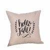BowLift | Happy Fall Pillow Cases