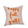 BowLift | Happy Fall Pillow Cases