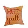 BowLift | Happy Fall Pillow Cases