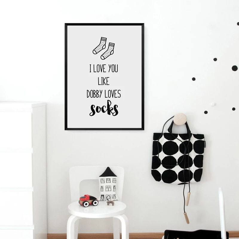 BowLift | Dobby Cute Quotes Poster