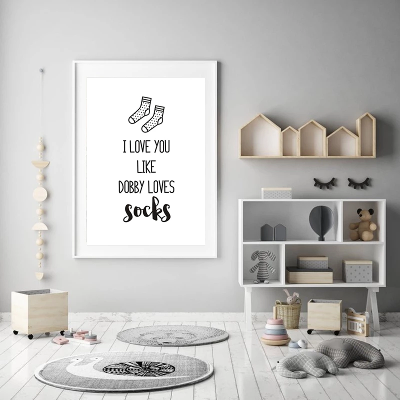 BowLift | Dobby Cute Quotes Poster